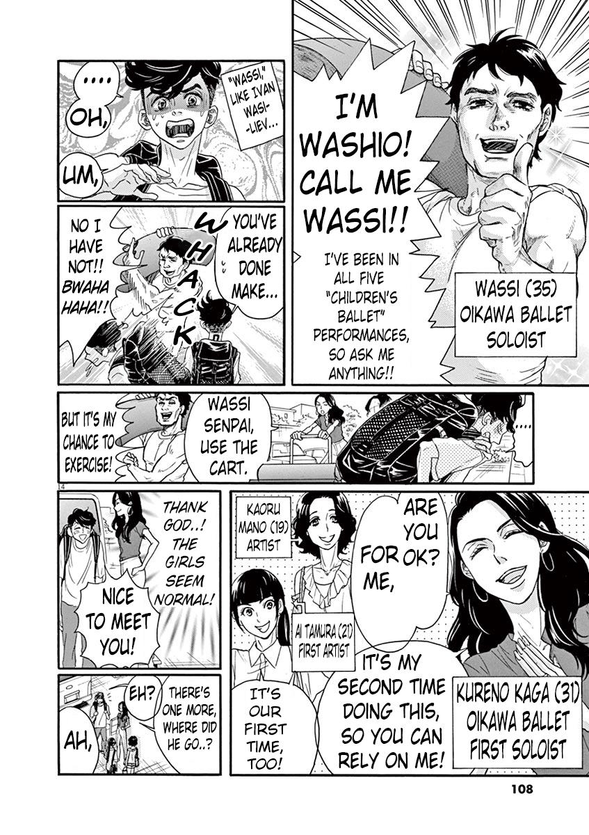 Dance Dance Danseur Chap 65 - Next Chap 66