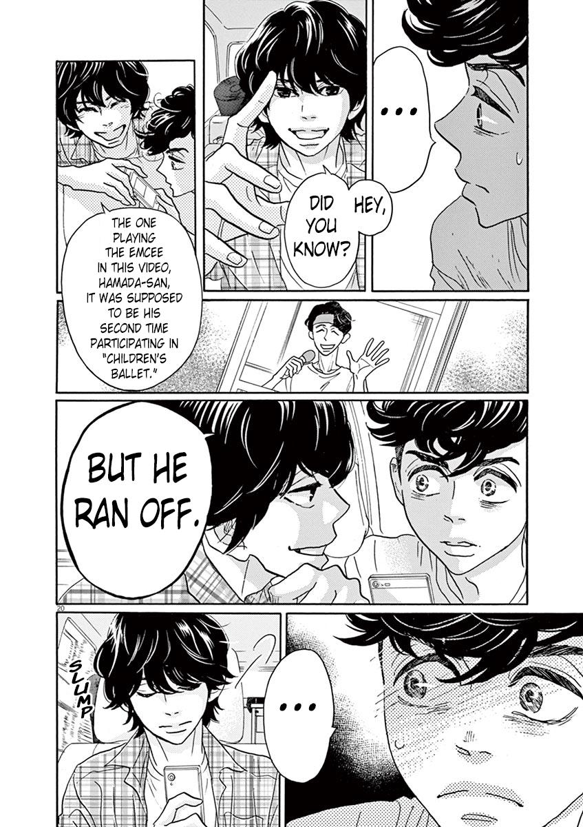 Dance Dance Danseur Chap 65 - Next Chap 66