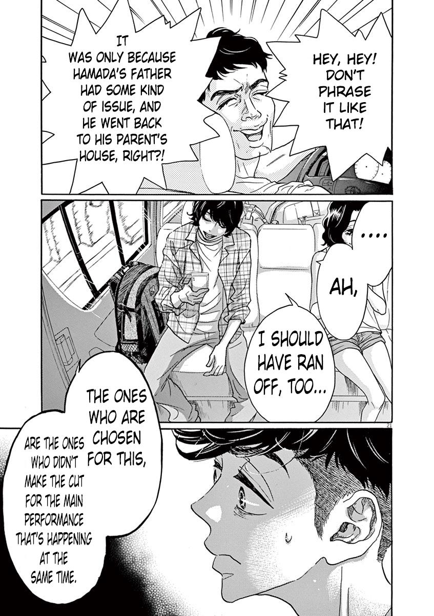 Dance Dance Danseur Chap 65 - Next Chap 66