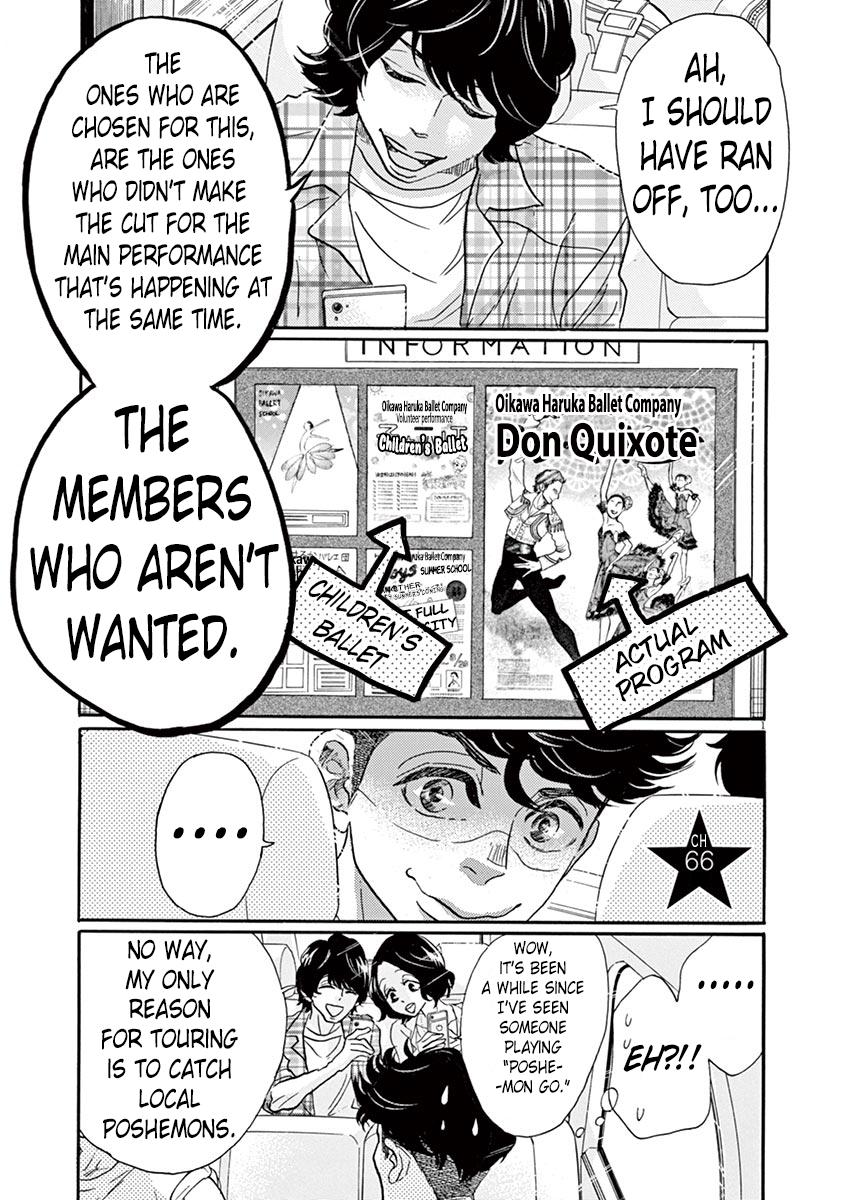 Dance Dance Danseur Chap 66 - Next Chap 67