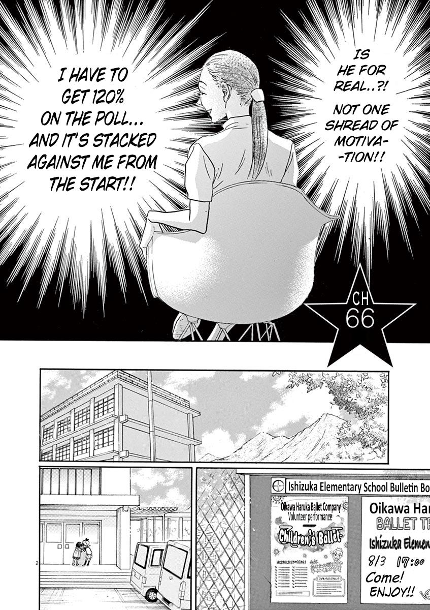 Dance Dance Danseur Chap 66 - Next Chap 67