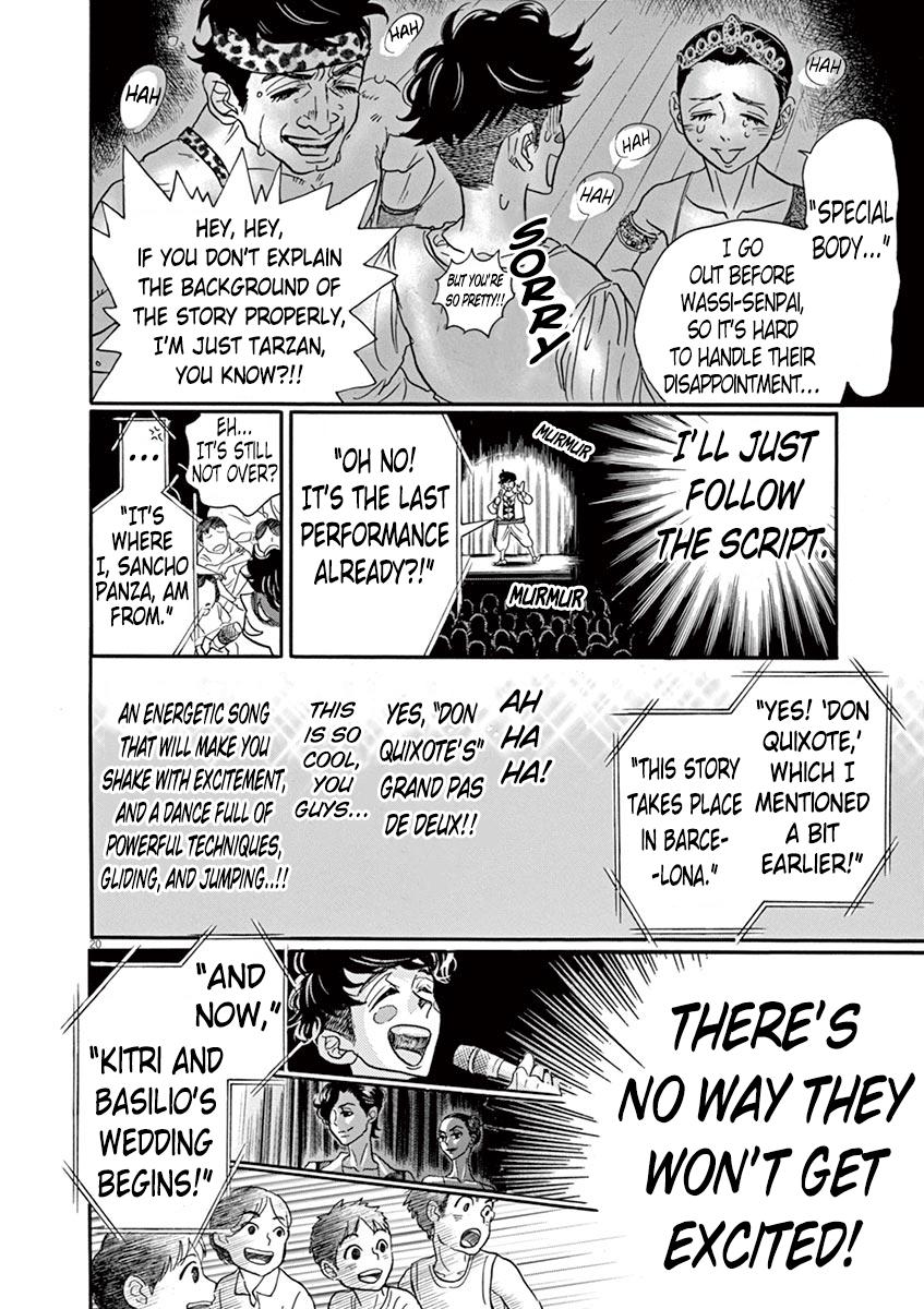 Dance Dance Danseur Chap 66 - Next Chap 67