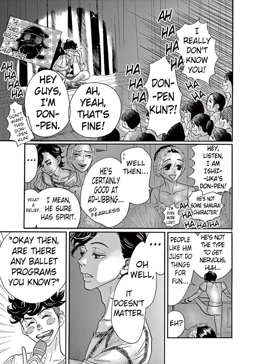 Dance Dance Danseur Chap 66 - Next Chap 67