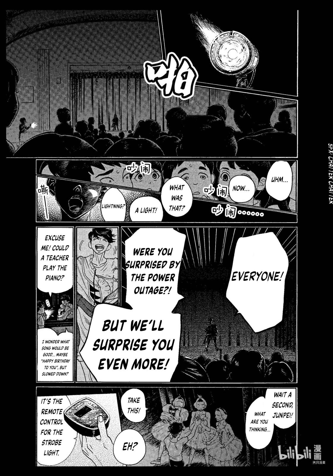 Dance Dance Danseur Chap 68 - Next Chap 69