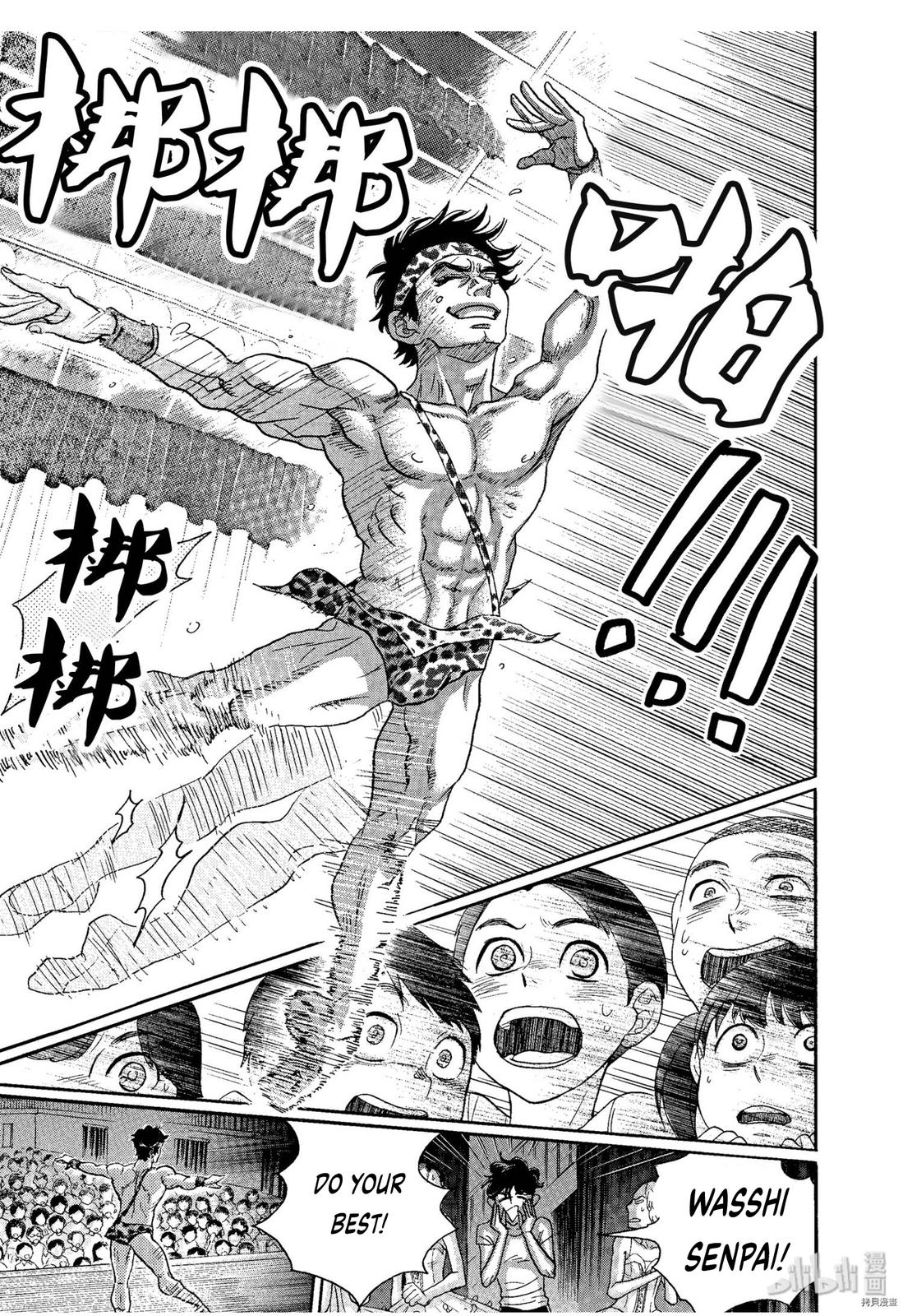 Dance Dance Danseur Chap 68 - Next Chap 69