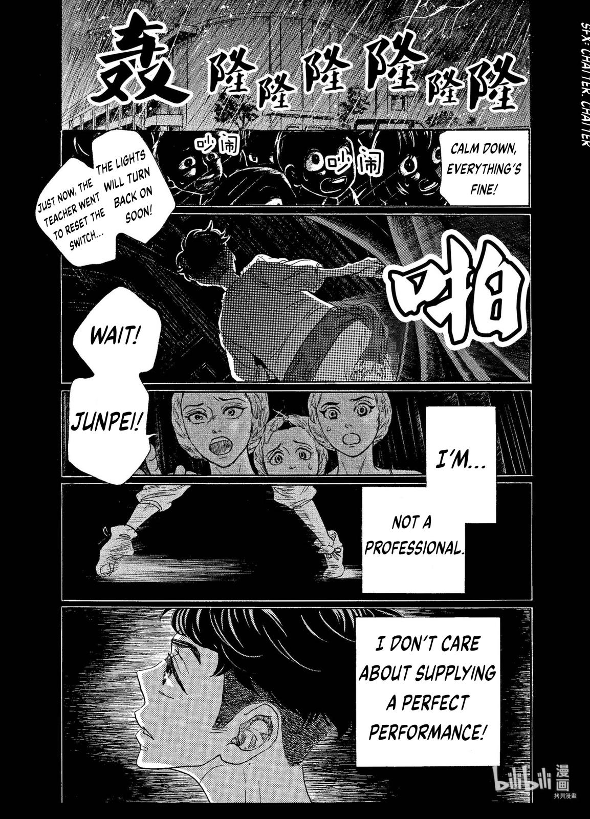 Dance Dance Danseur Chap 68 - Next Chap 69