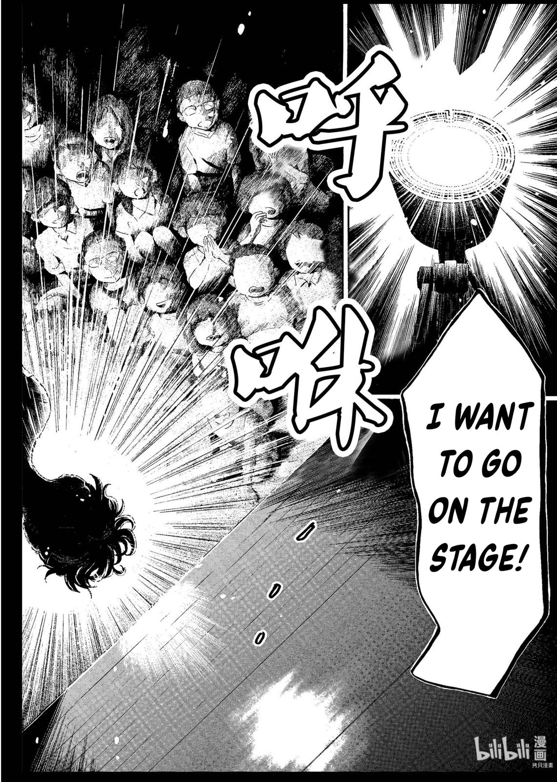 Dance Dance Danseur Chap 68 - Next Chap 69
