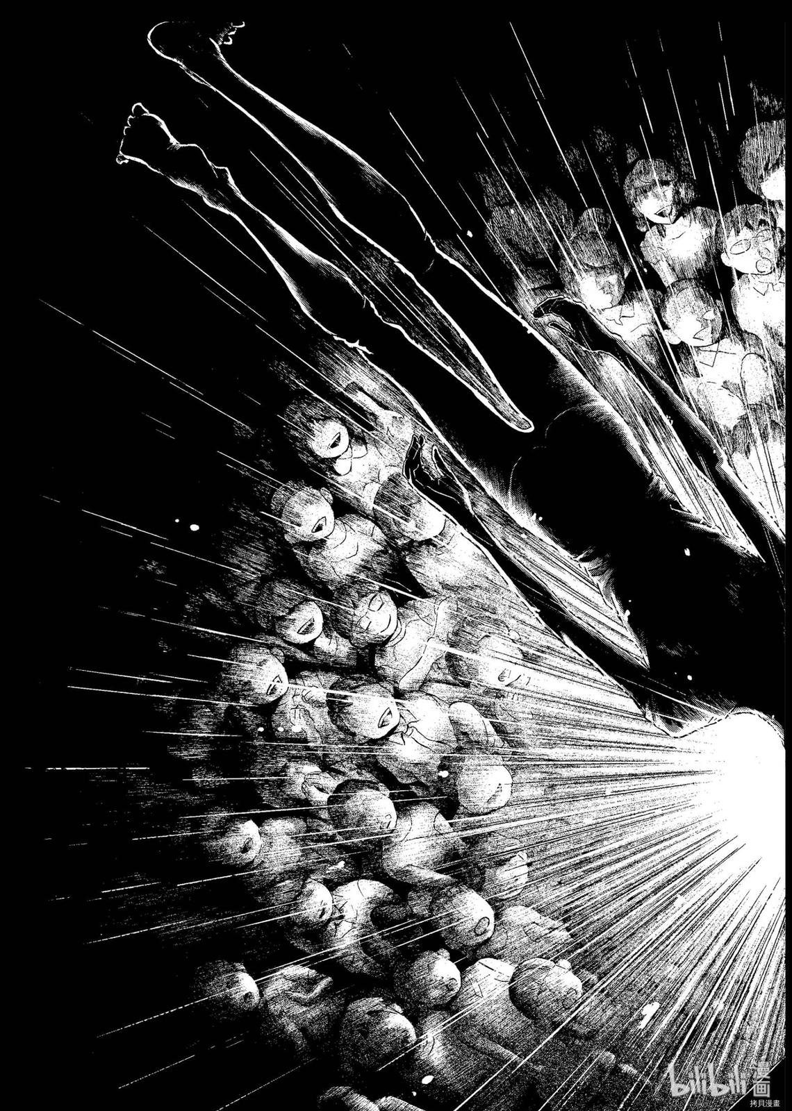 Dance Dance Danseur Chap 68 - Next Chap 69