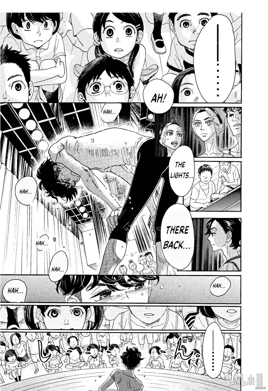Dance Dance Danseur Chap 68 - Next Chap 69