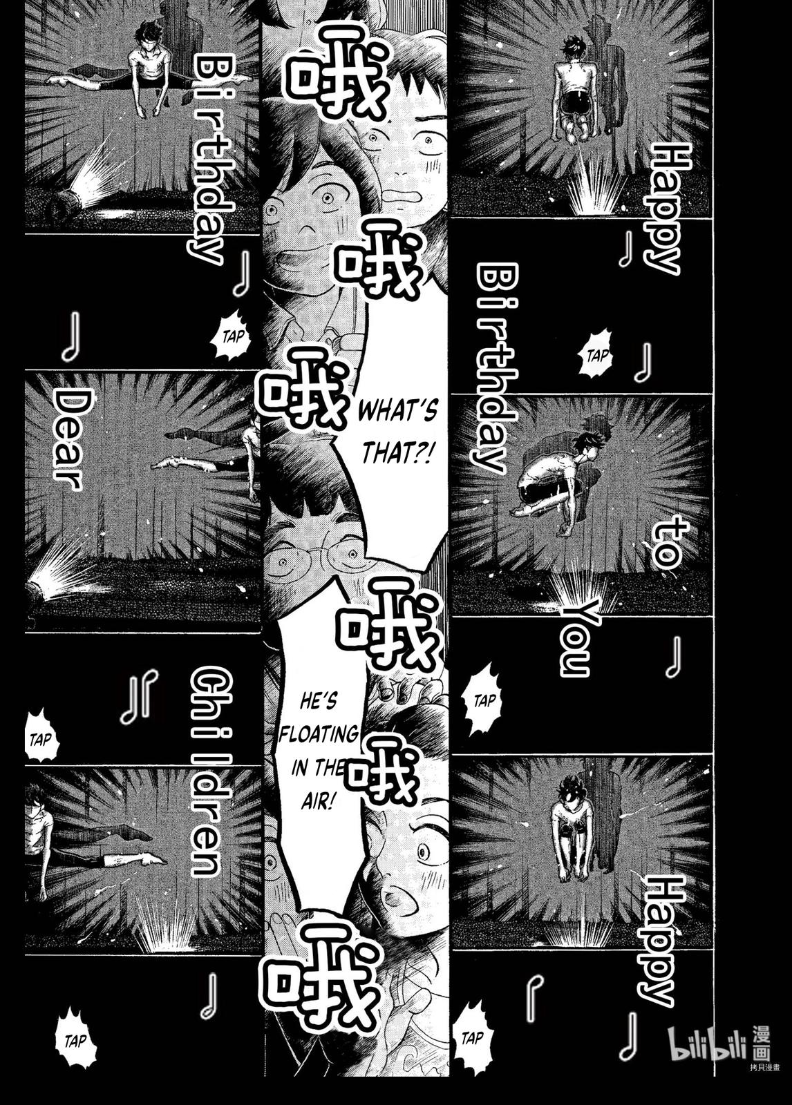 Dance Dance Danseur Chap 68 - Next Chap 69