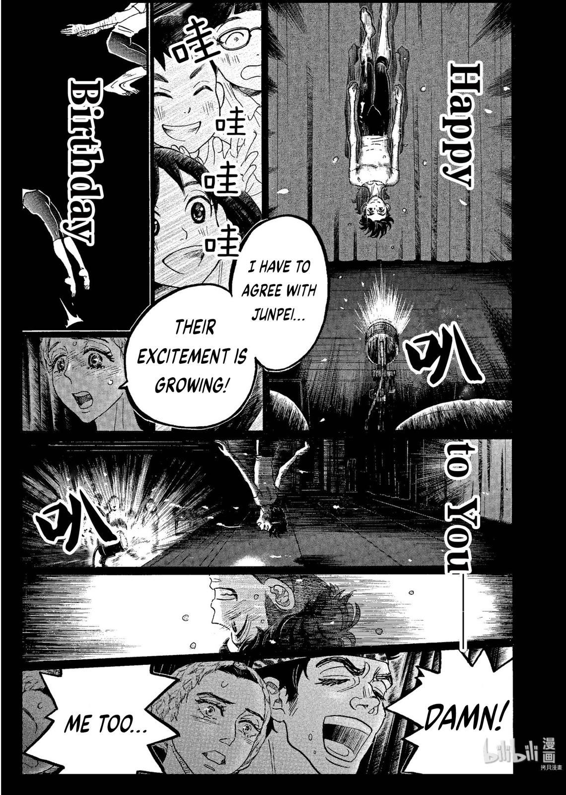 Dance Dance Danseur Chap 68 - Next Chap 69