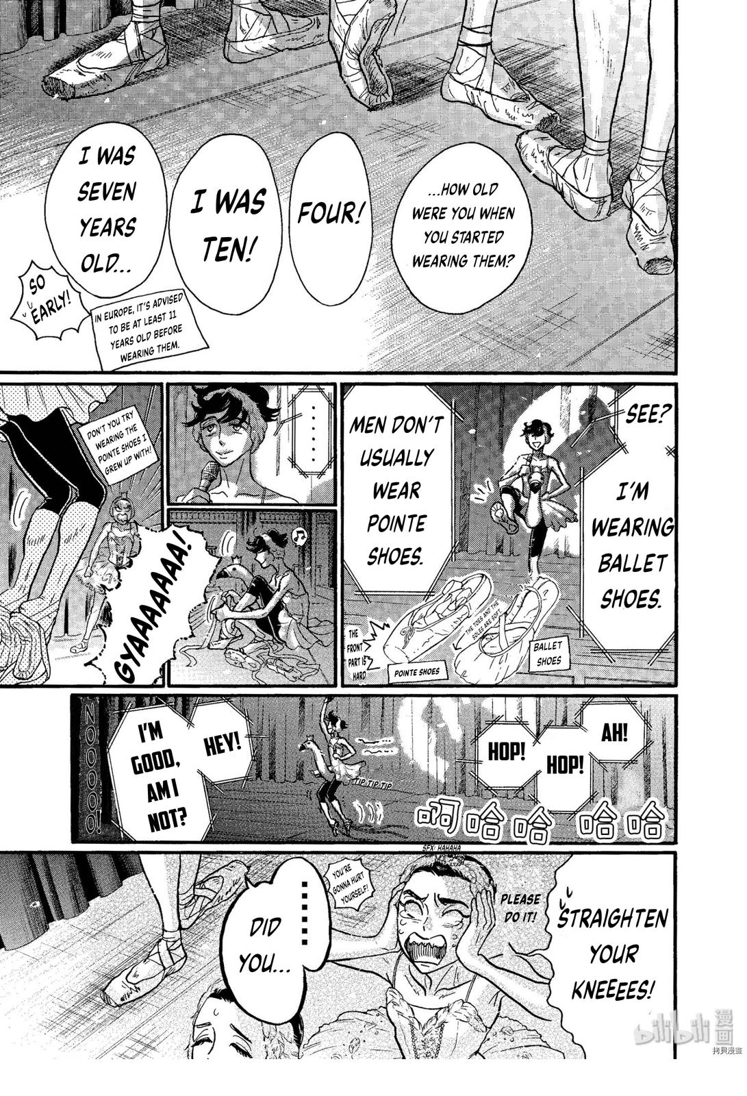 Dance Dance Danseur Chap 69 - Next Chap 70