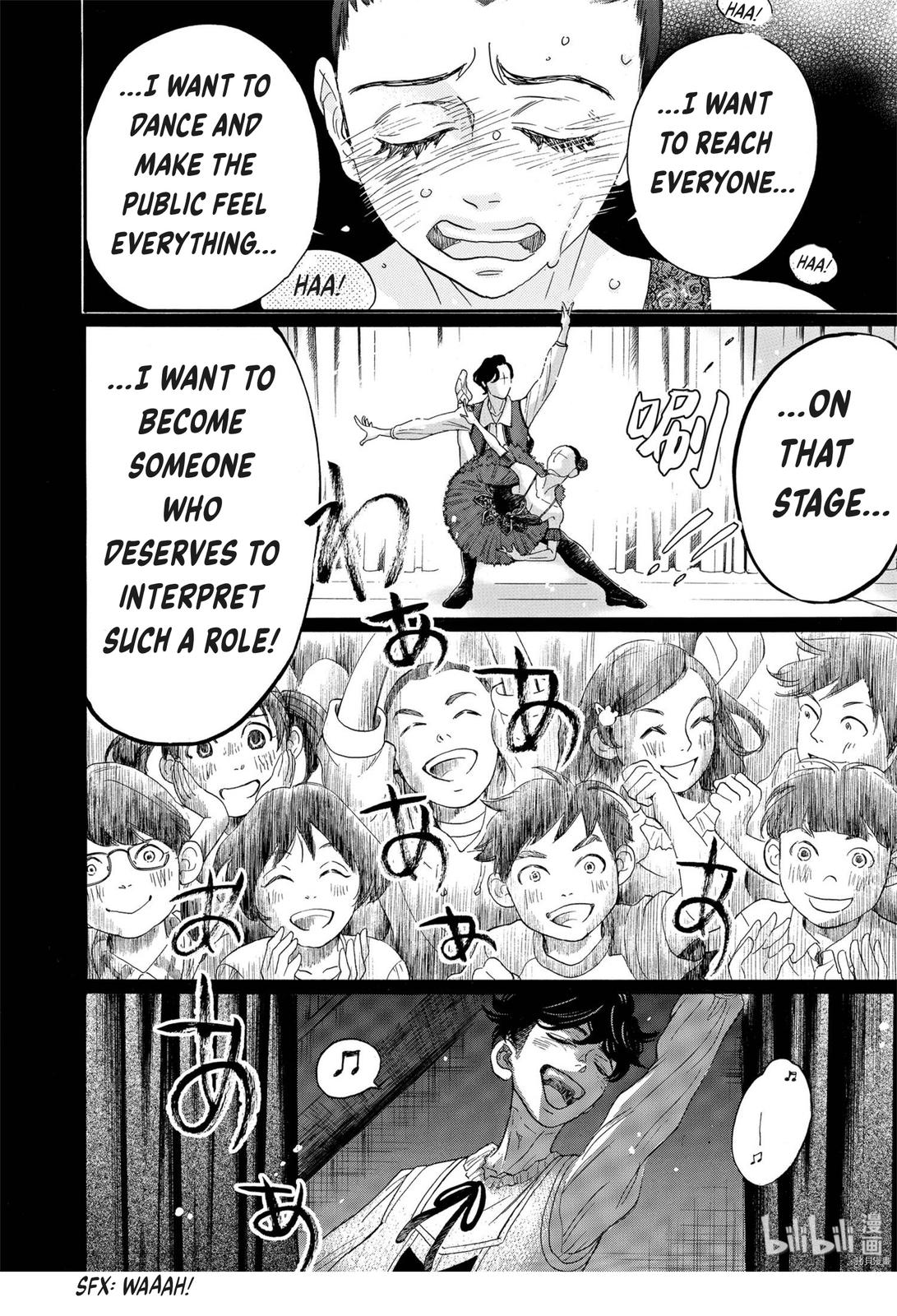 Dance Dance Danseur Chap 69 - Next Chap 70