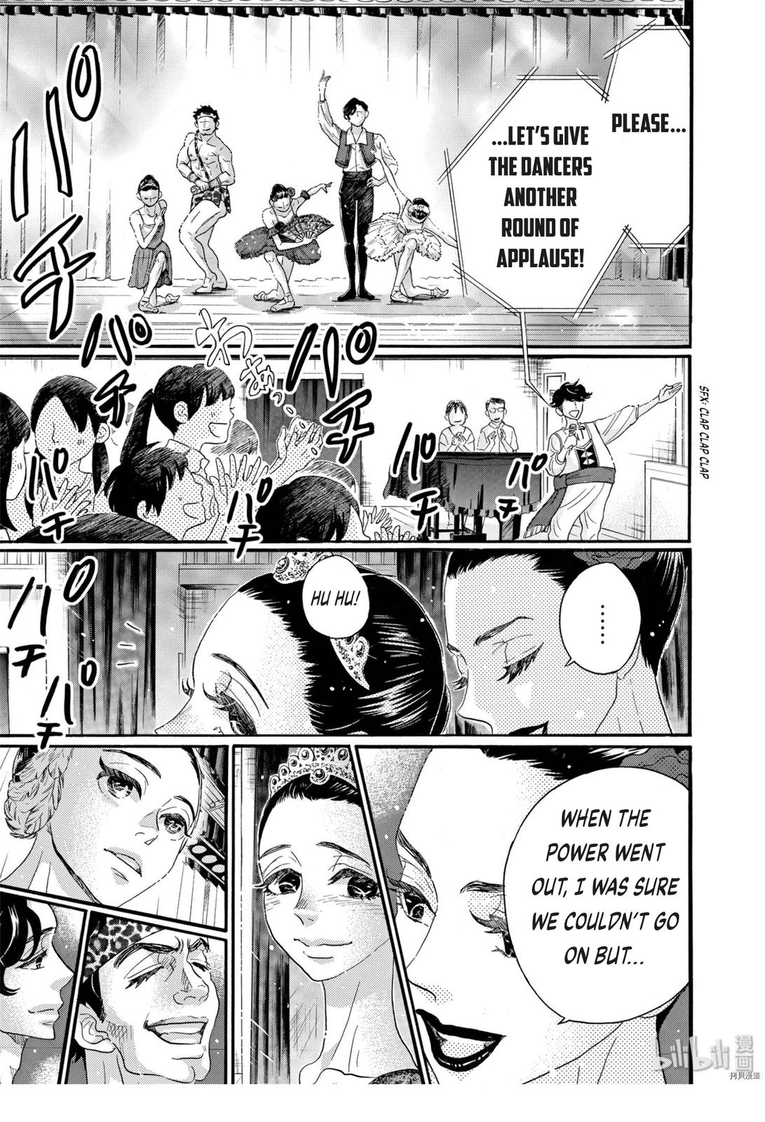 Dance Dance Danseur Chap 69 - Next Chap 70