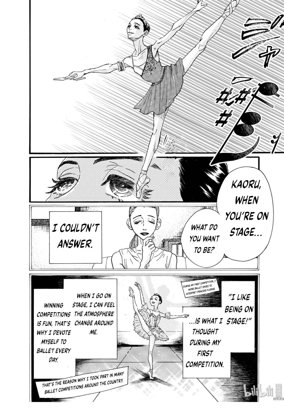 Dance Dance Danseur Chap 69 - Next Chap 70