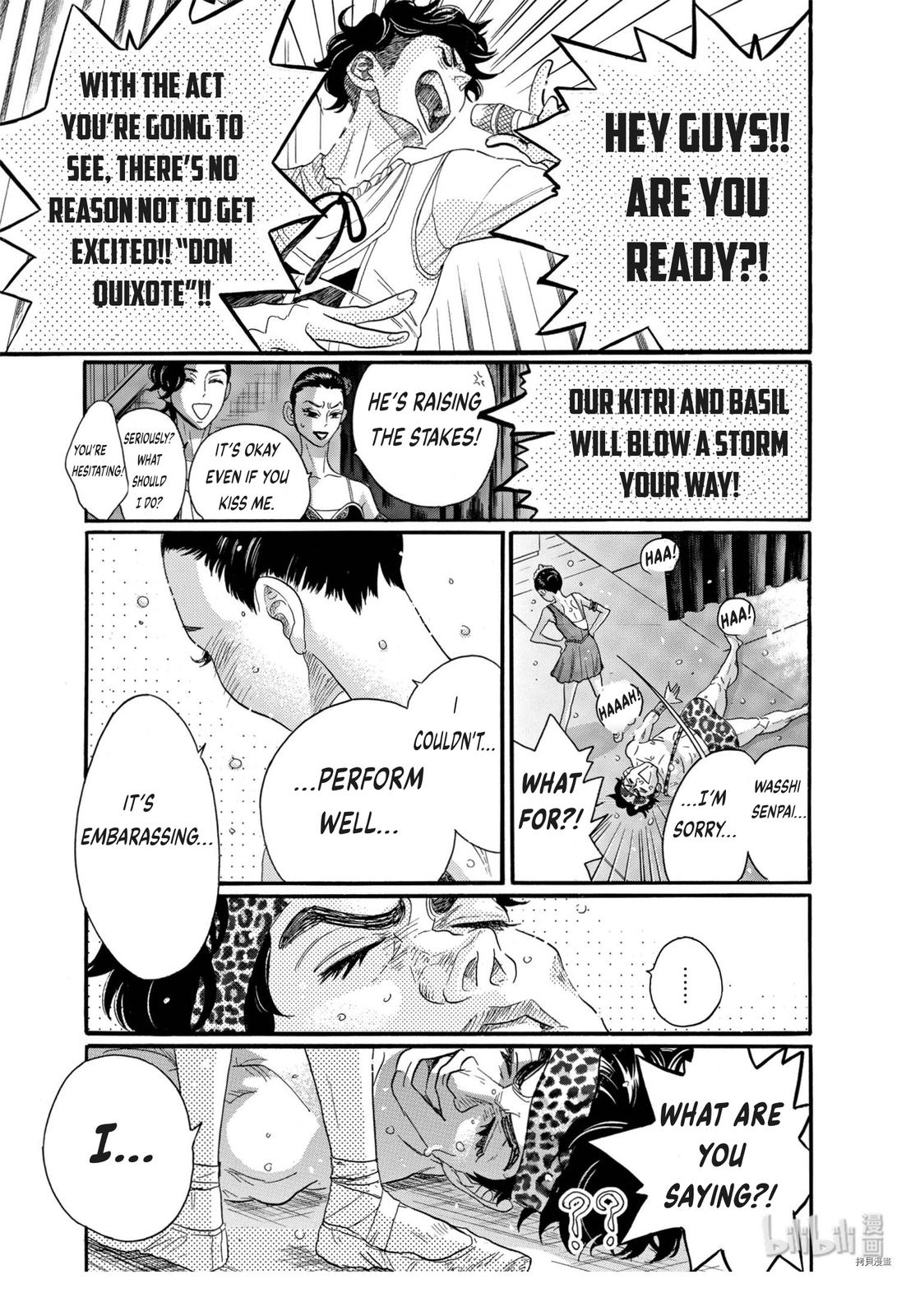 Dance Dance Danseur Chap 69 - Next Chap 70