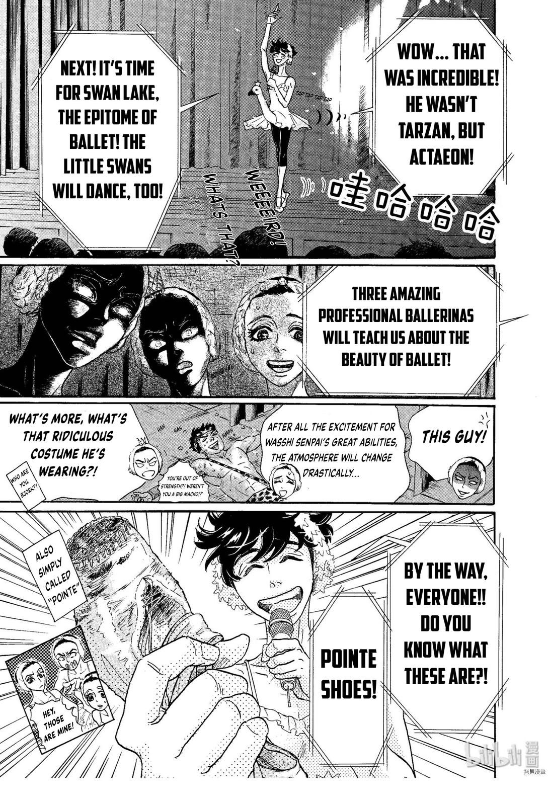 Dance Dance Danseur Chap 69 - Next Chap 70