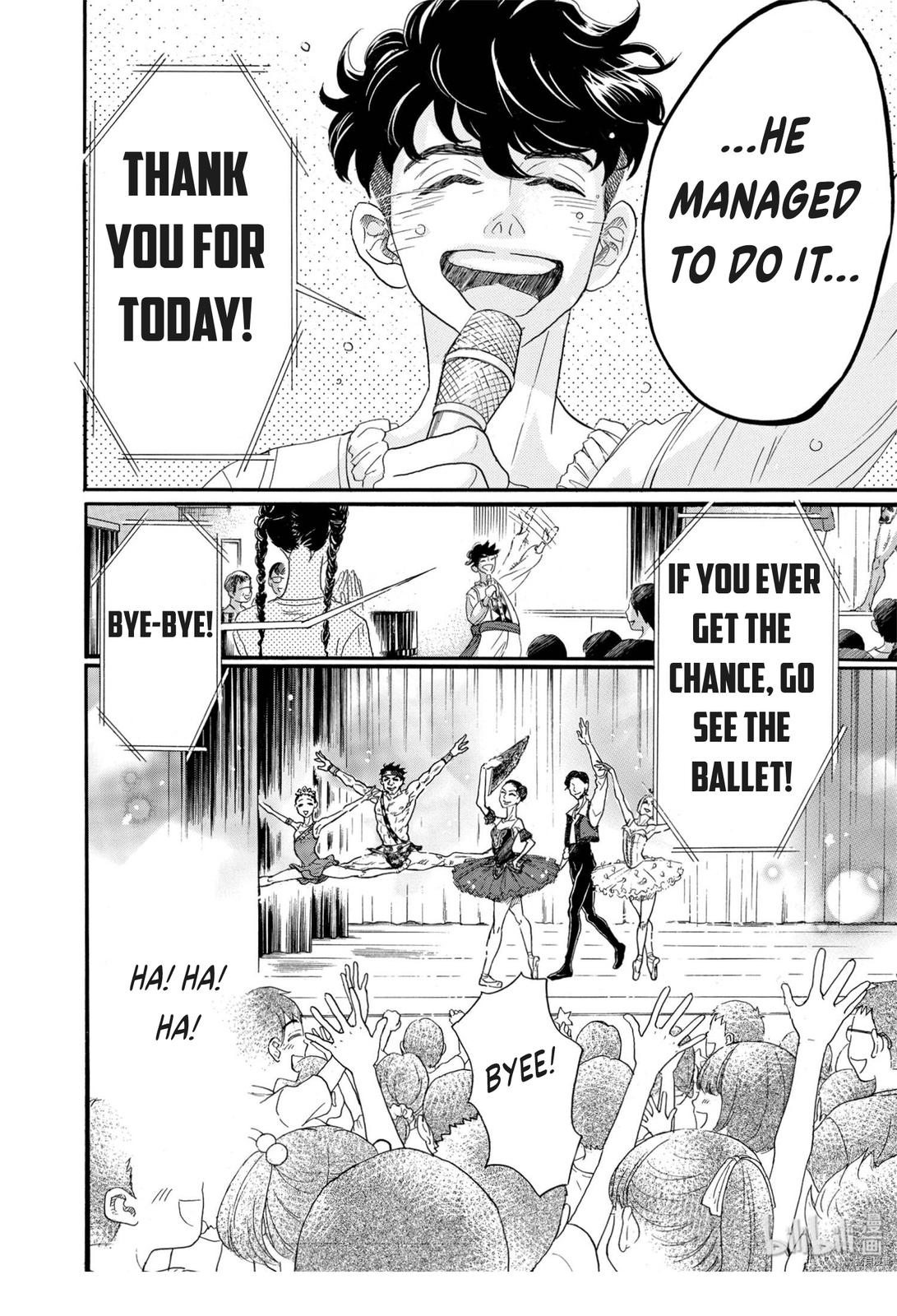 Dance Dance Danseur Chap 69 - Next Chap 70