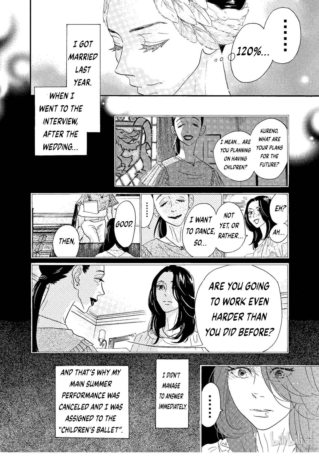 Dance Dance Danseur Chap 69 - Next Chap 70