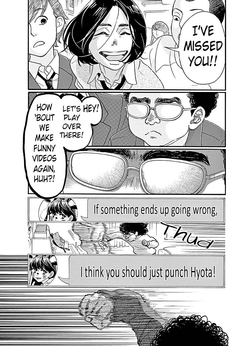 Dance Dance Danseur Chap 60 - Next Chap 61