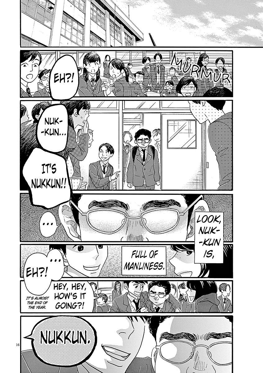 Dance Dance Danseur Chap 60 - Next Chap 61
