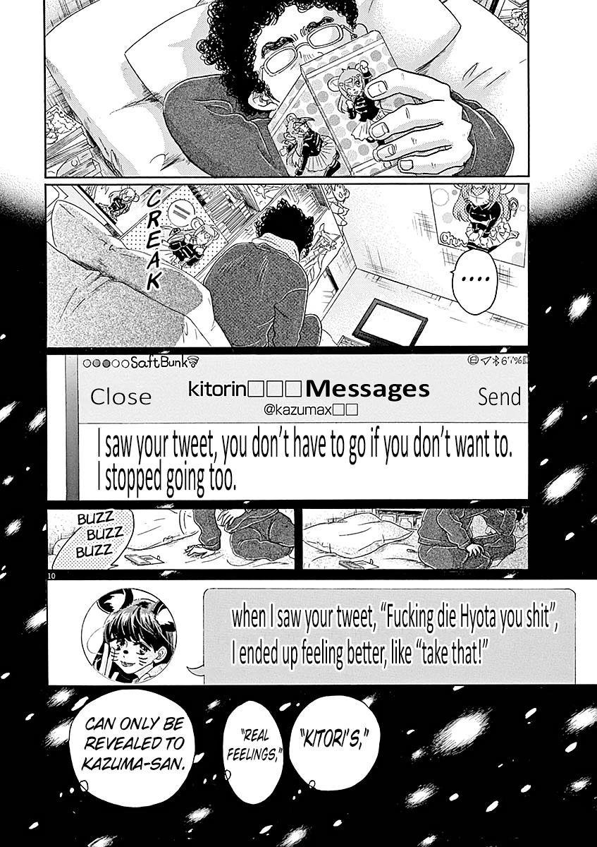 Dance Dance Danseur Chap 60 - Next Chap 61