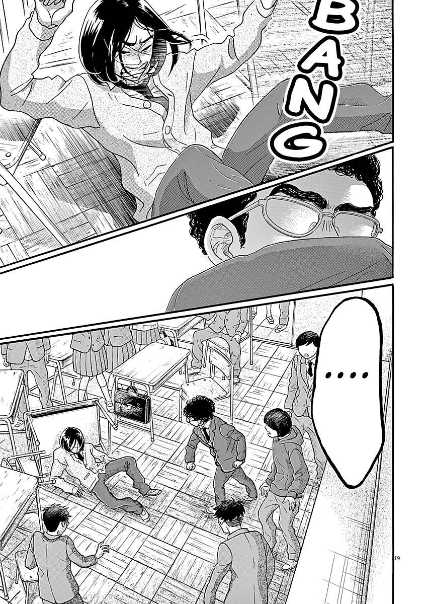 Dance Dance Danseur Chap 60 - Next Chap 61