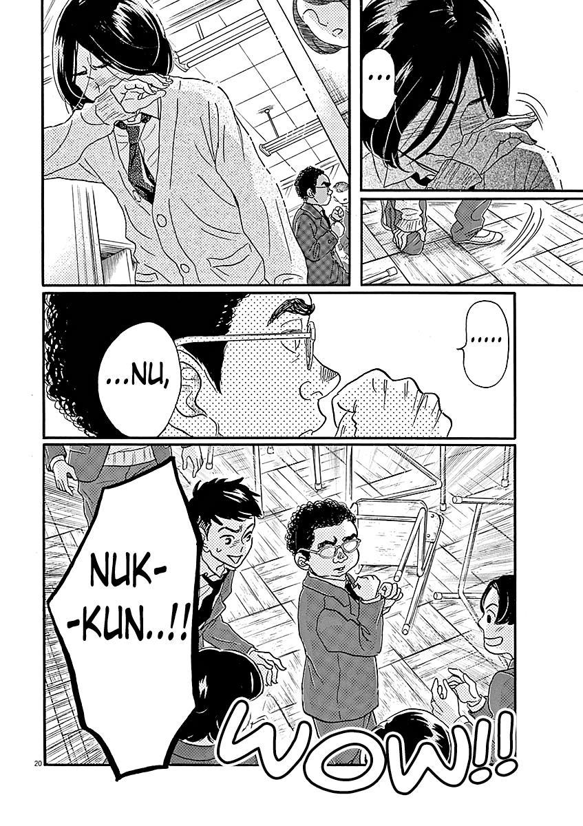 Dance Dance Danseur Chap 60 - Next Chap 61