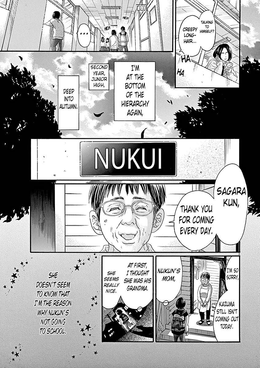 Dance Dance Danseur Chap 60 - Next Chap 61