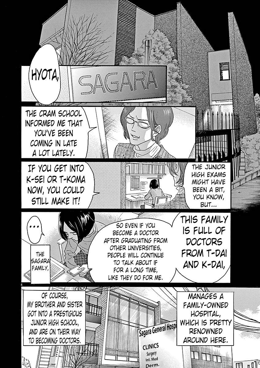 Dance Dance Danseur Chap 60 - Next Chap 61