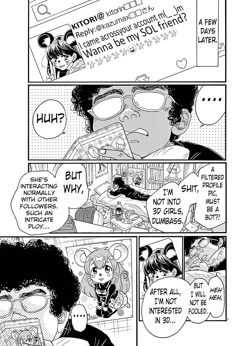 Dance Dance Danseur Chap 60 - Next Chap 61