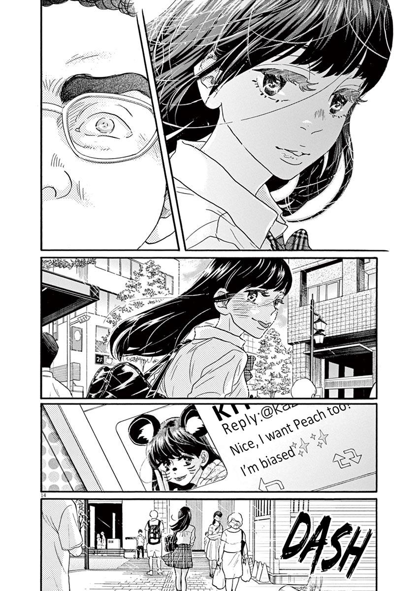 Dance Dance Danseur Chap 61 - Next Chap 62