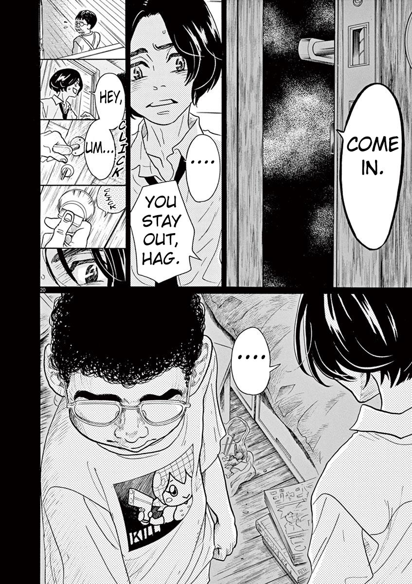 Dance Dance Danseur Chap 61 - Next Chap 62
