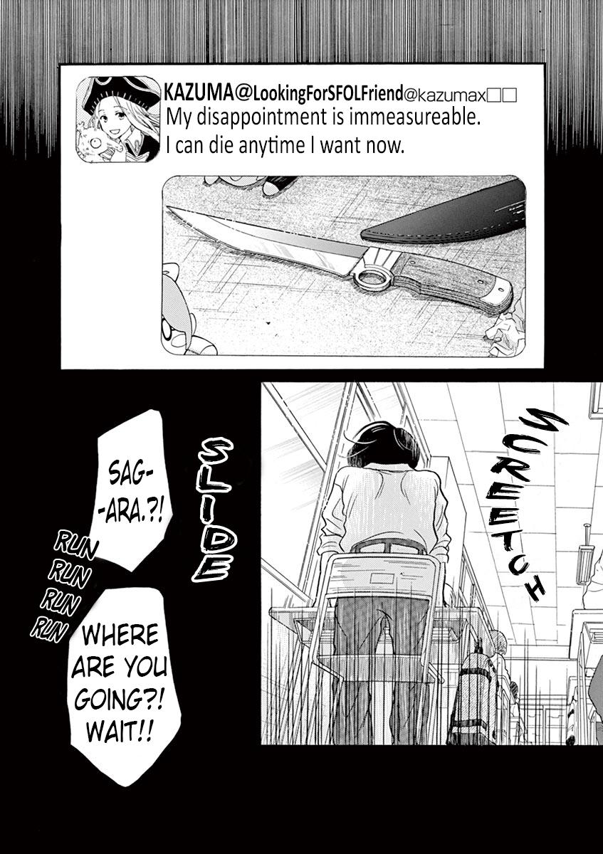 Dance Dance Danseur Chap 61 - Next Chap 62