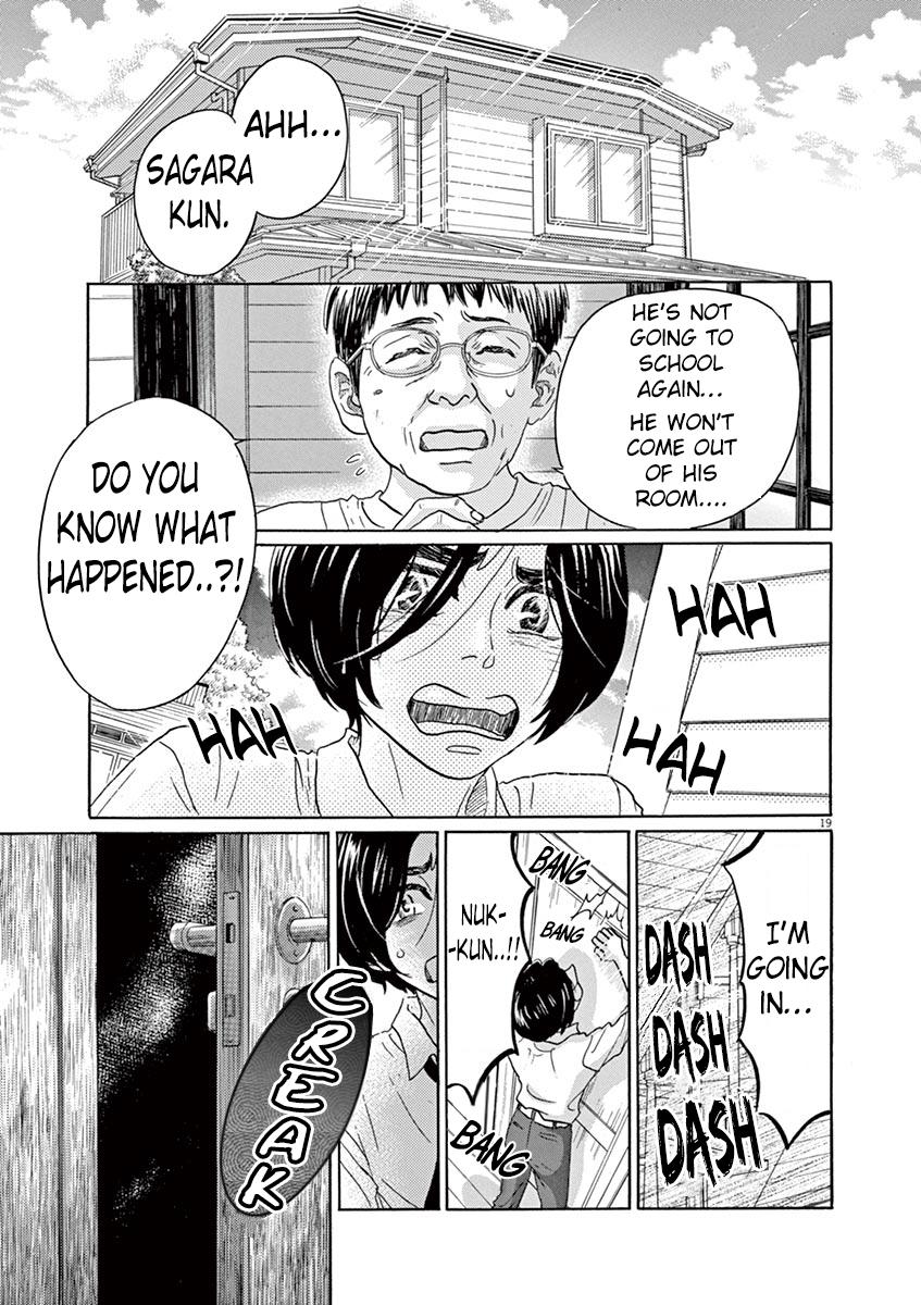 Dance Dance Danseur Chap 61 - Next Chap 62
