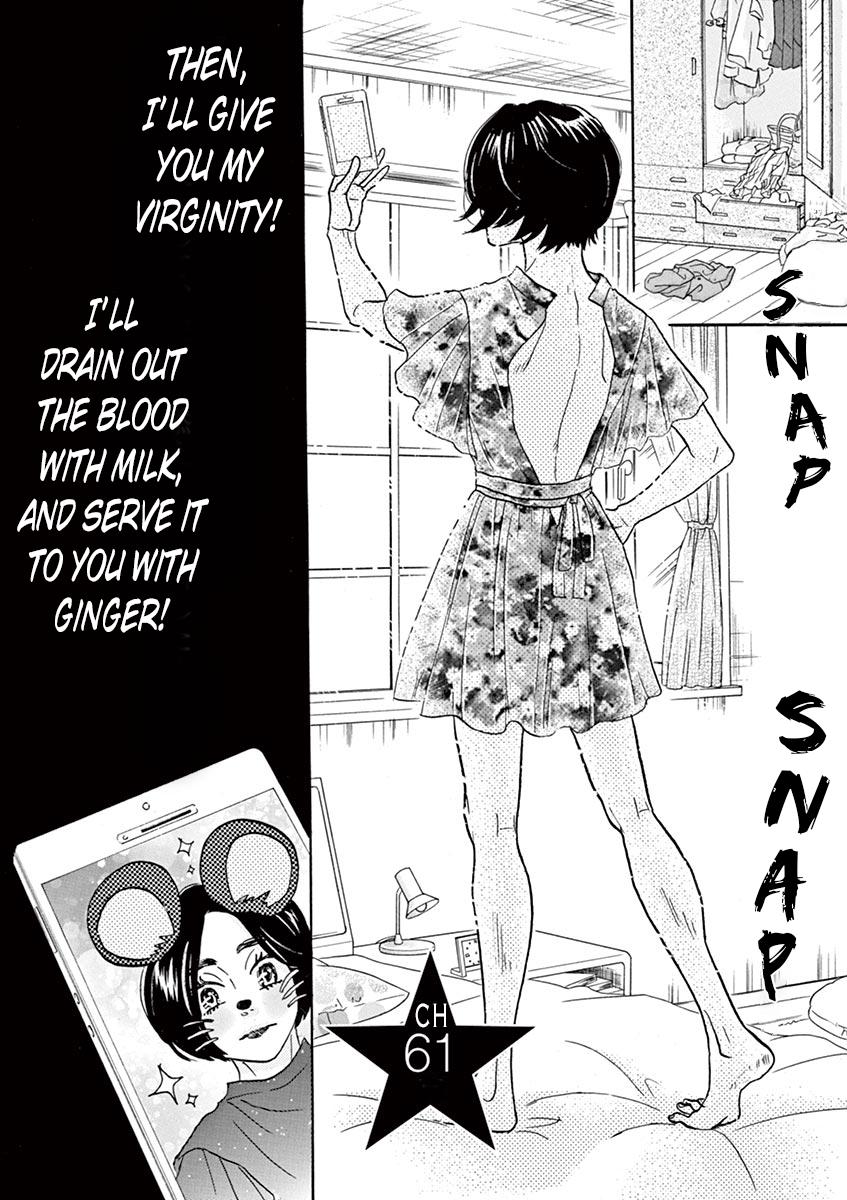 Dance Dance Danseur Chap 61 - Next Chap 62