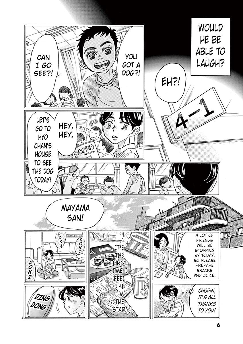 Dance Dance Danseur Chap 61 - Next Chap 62