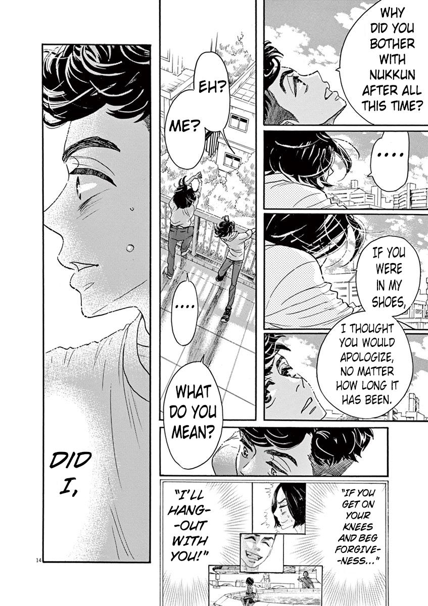 Dance Dance Danseur Chap 62 - Next Chap 63