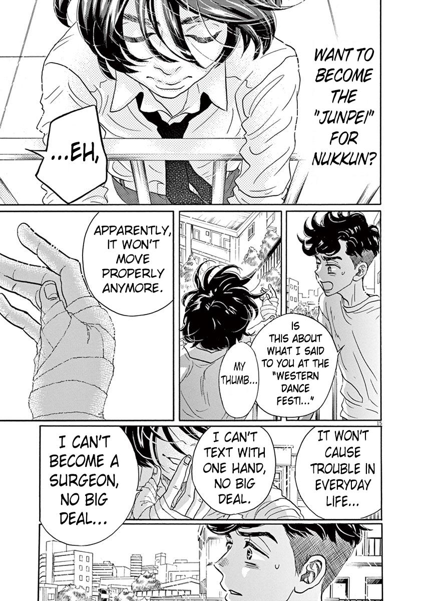 Dance Dance Danseur Chap 62 - Next Chap 63
