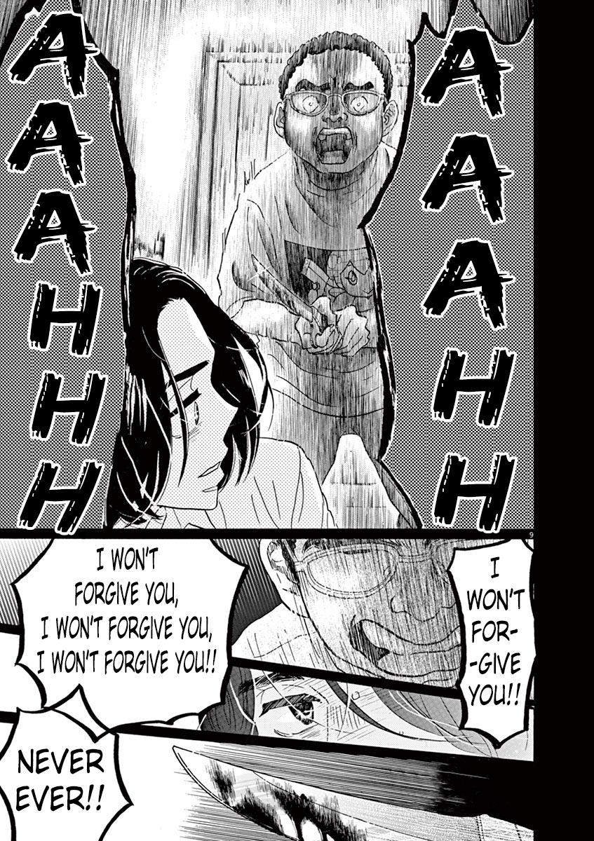 Dance Dance Danseur Chap 62 - Next Chap 63