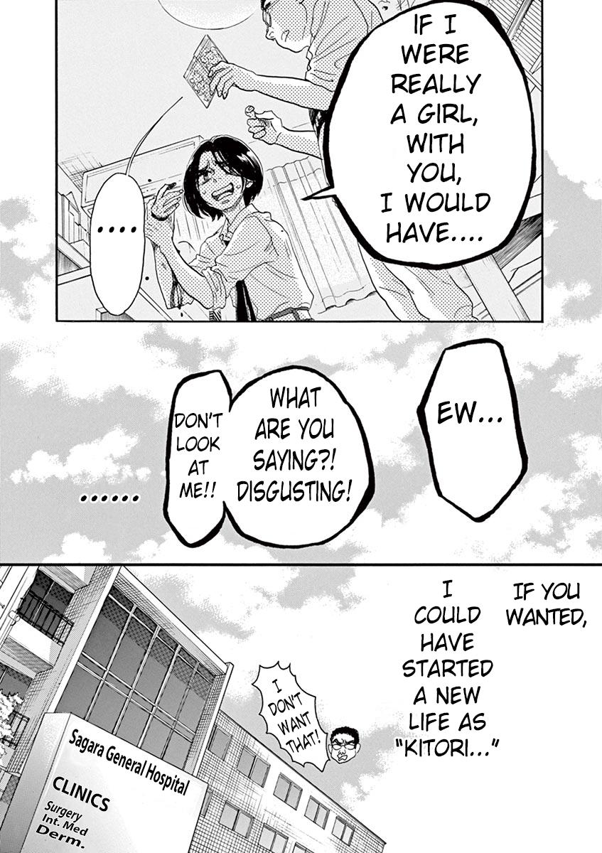 Dance Dance Danseur Chap 62 - Next Chap 63