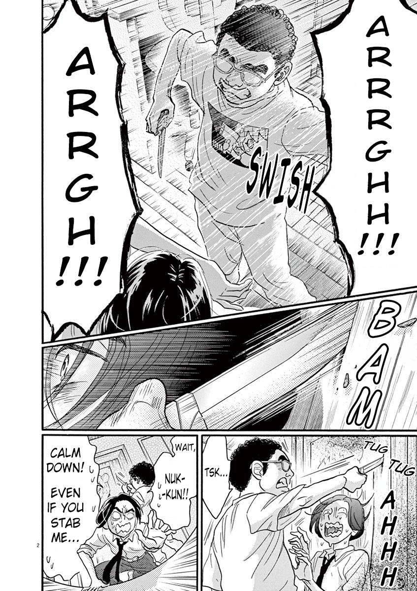 Dance Dance Danseur Chap 62 - Next Chap 63