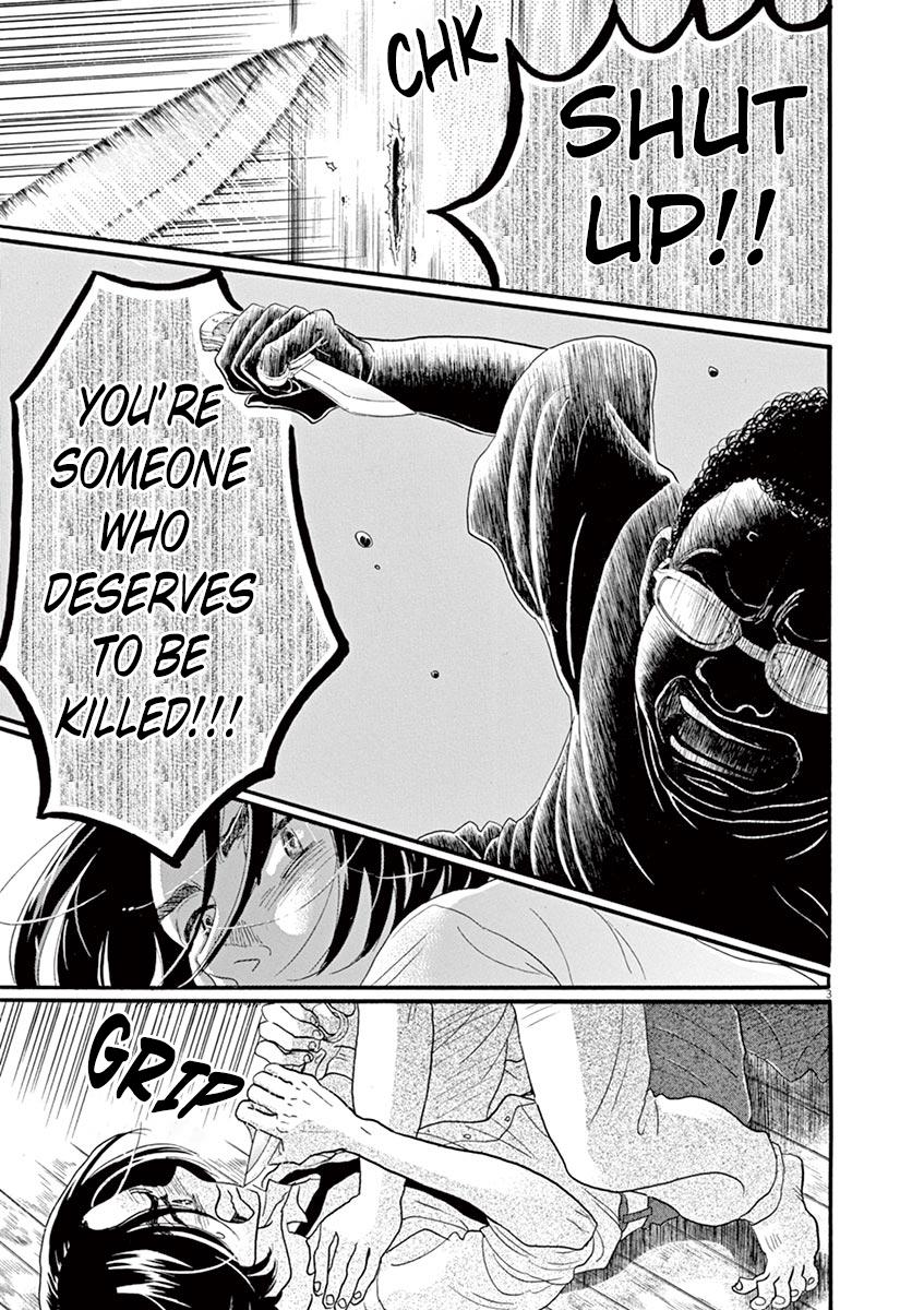 Dance Dance Danseur Chap 62 - Next Chap 63