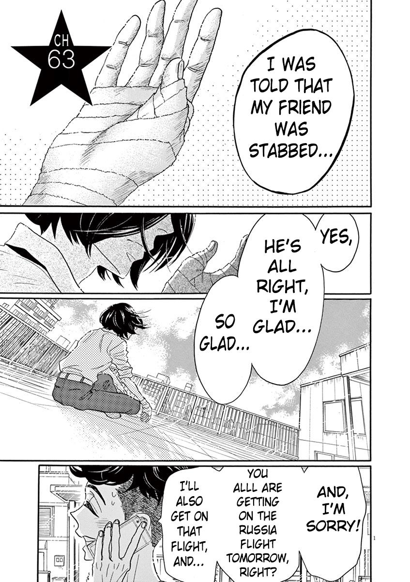 Dance Dance Danseur Chap 63 - Next Chap 64