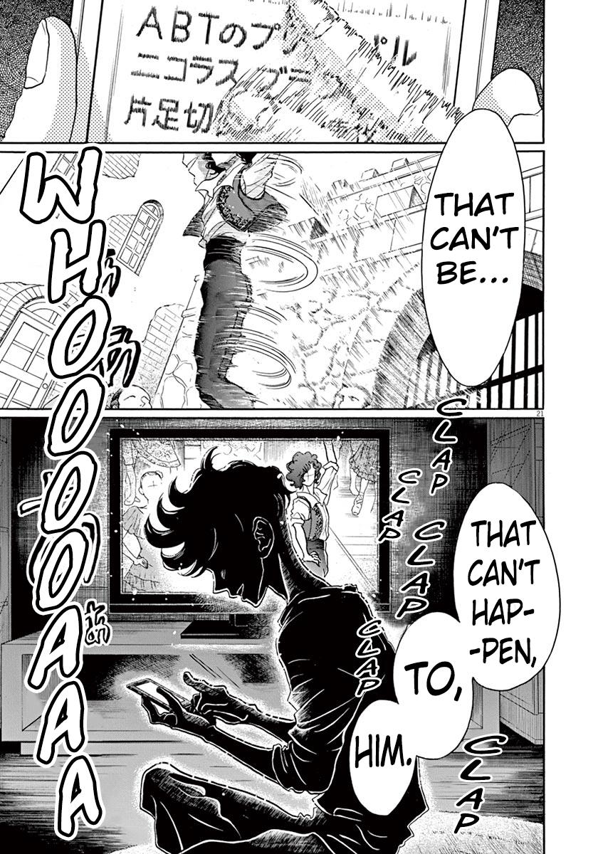 Dance Dance Danseur Chap 63 - Next Chap 64