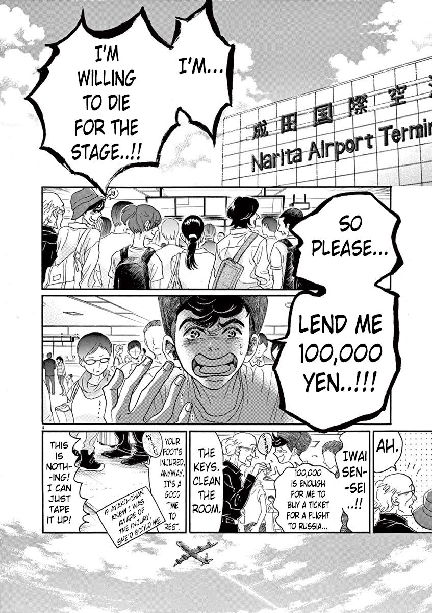 Dance Dance Danseur Chap 63 - Next Chap 64