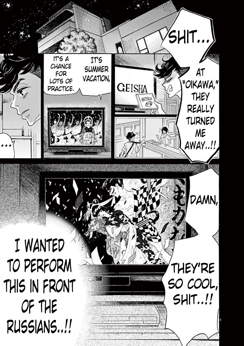 Dance Dance Danseur Chap 63 - Next Chap 64