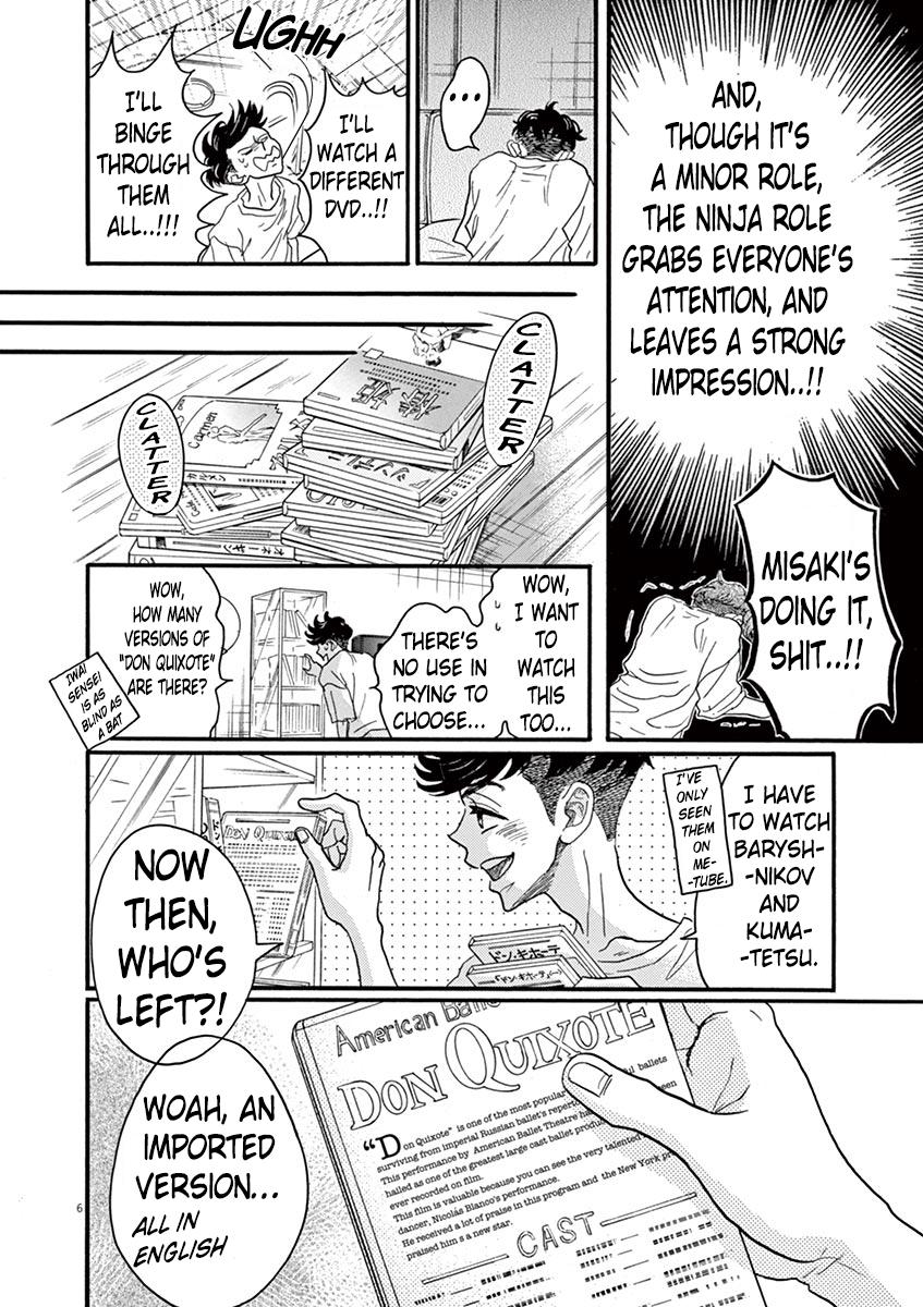 Dance Dance Danseur Chap 63 - Next Chap 64