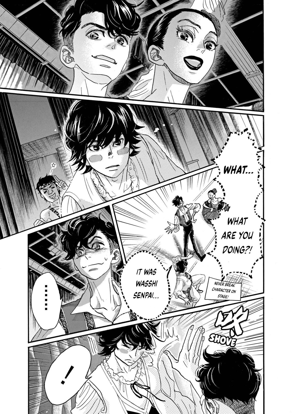 Dance Dance Danseur Chap 77 - Next Chap 78