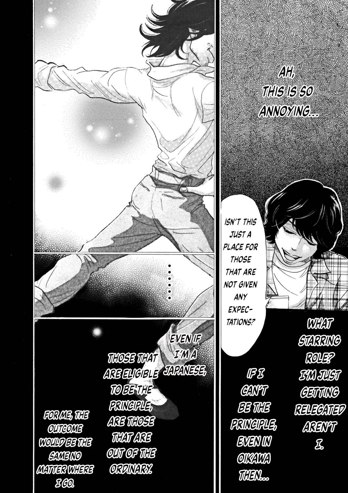 Dance Dance Danseur Chap 77 - Next Chap 78